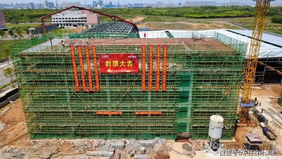 今电智造研发基地一期项目主体结构正式封顶